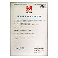 试看操日本美女BB视频（黄上黄）>
                                      
                                        <span>性爱日逼视频网产品质量安全认证证书</span>
                                    </a> 
                                    
                                </li>
                                
                                                                
		<li>
                                    <a href=